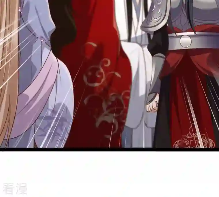 战神狂妃：凤倾天下第197话 这男人又吃醋了