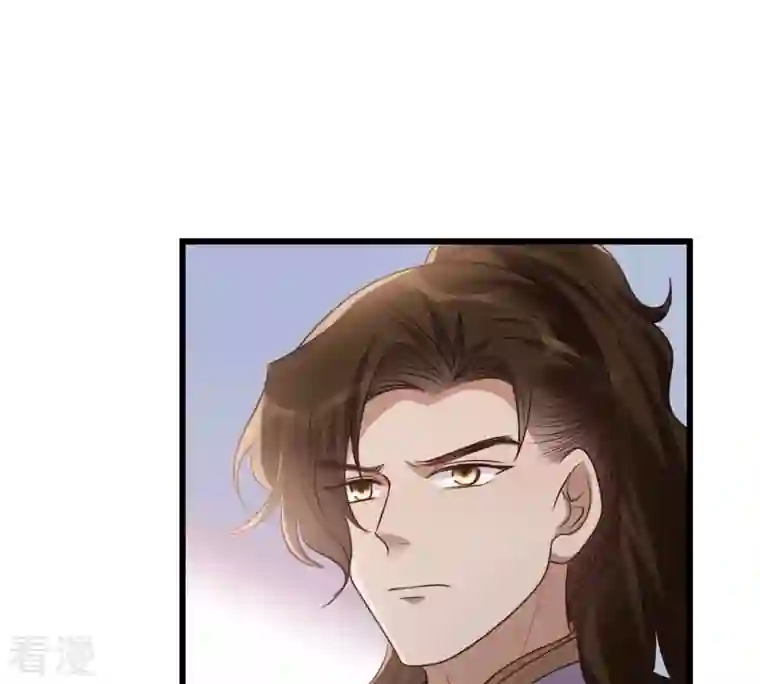 战神狂妃：凤倾天下第197话 这男人又吃醋了
