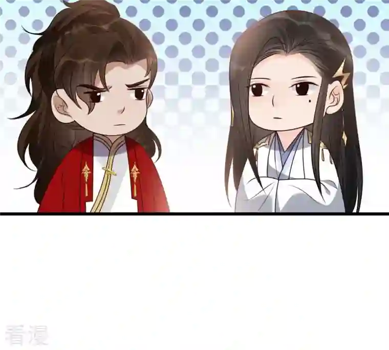 战神狂妃：凤倾天下第197话 这男人又吃醋了