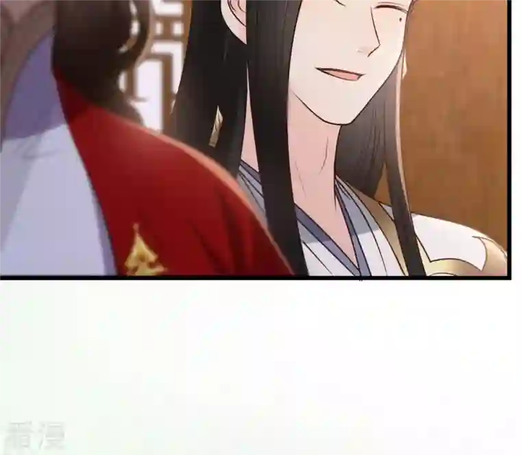 战神狂妃：凤倾天下第197话 这男人又吃醋了