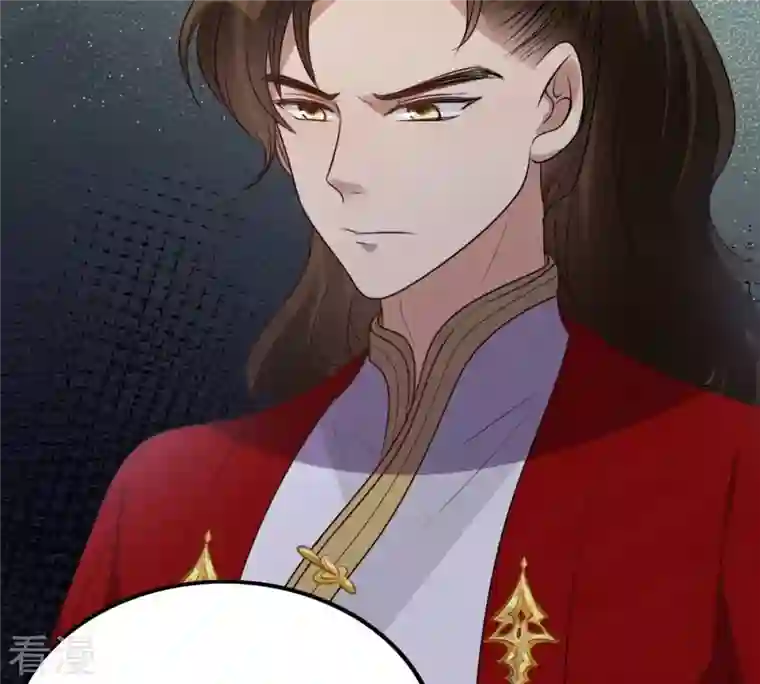 战神狂妃：凤倾天下第197话 这男人又吃醋了
