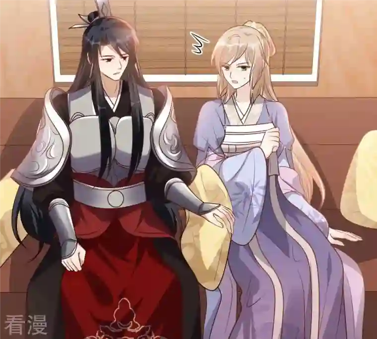 战神狂妃：凤倾天下第197话 这男人又吃醋了