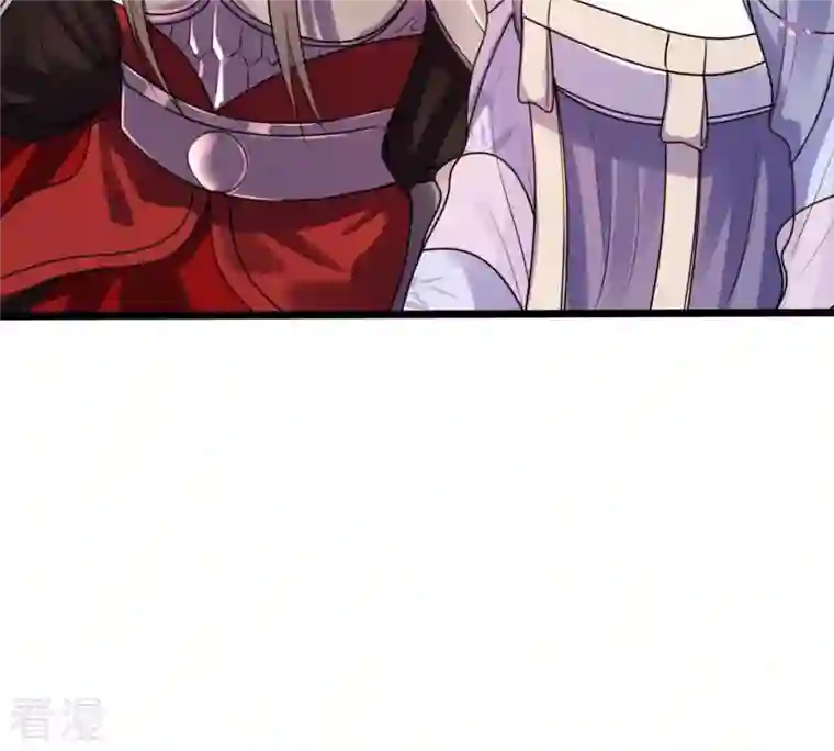 战神狂妃：凤倾天下第198话 积极撒娇