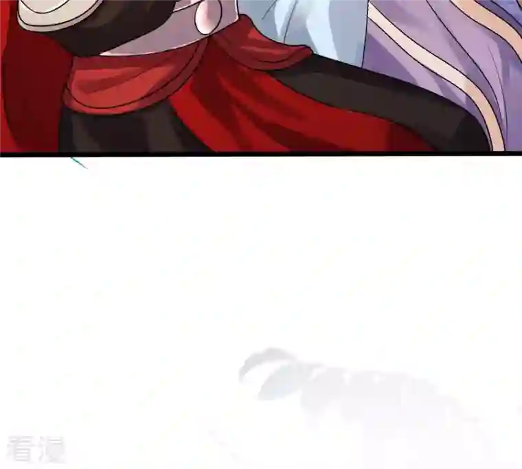 战神狂妃：凤倾天下第198话 积极撒娇