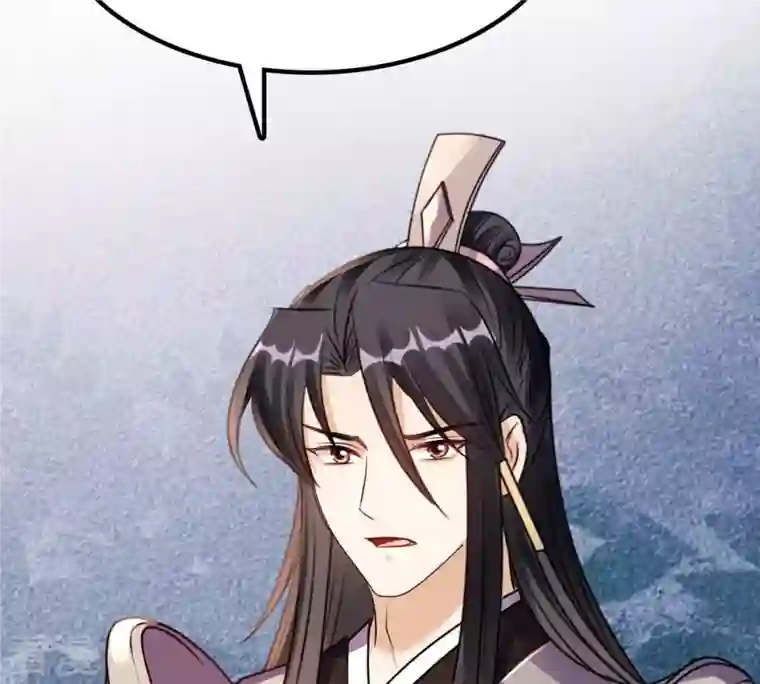 战神狂妃：凤倾天下第198话 积极撒娇