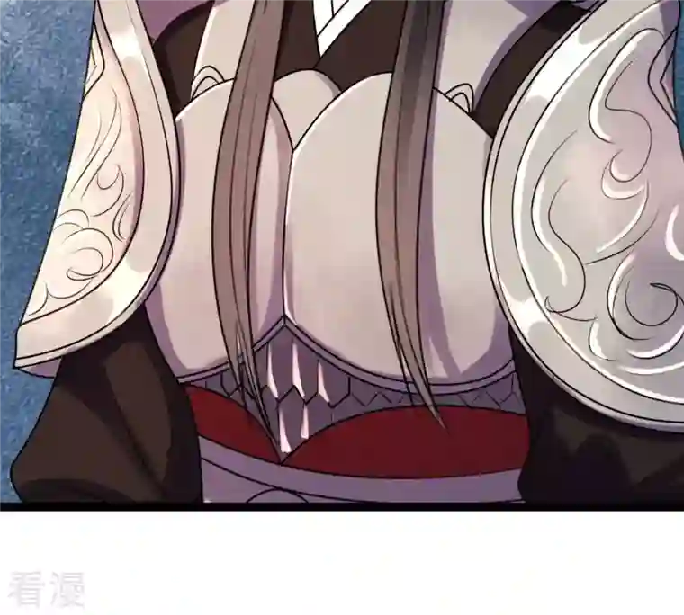 战神狂妃：凤倾天下第198话 积极撒娇