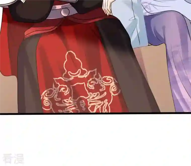 战神狂妃：凤倾天下第198话 积极撒娇