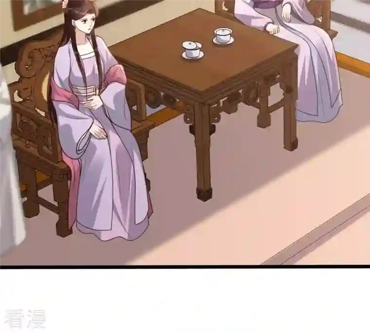 战神狂妃：凤倾天下第199话 合作