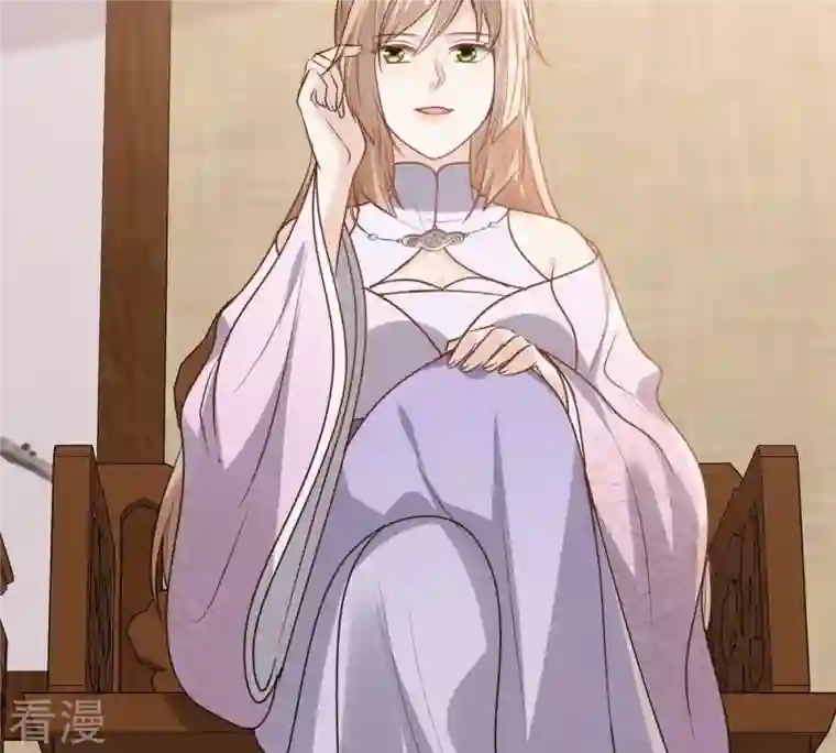战神狂妃：凤倾天下第199话 合作