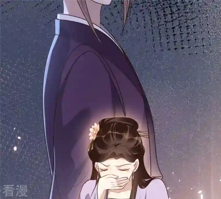 战神狂妃：凤倾天下第199话 合作