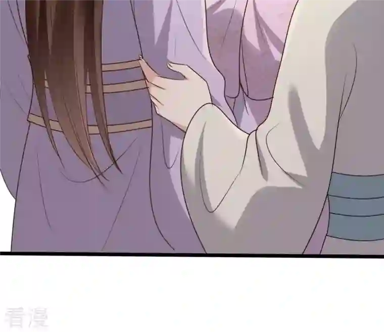 战神狂妃：凤倾天下第199话 合作