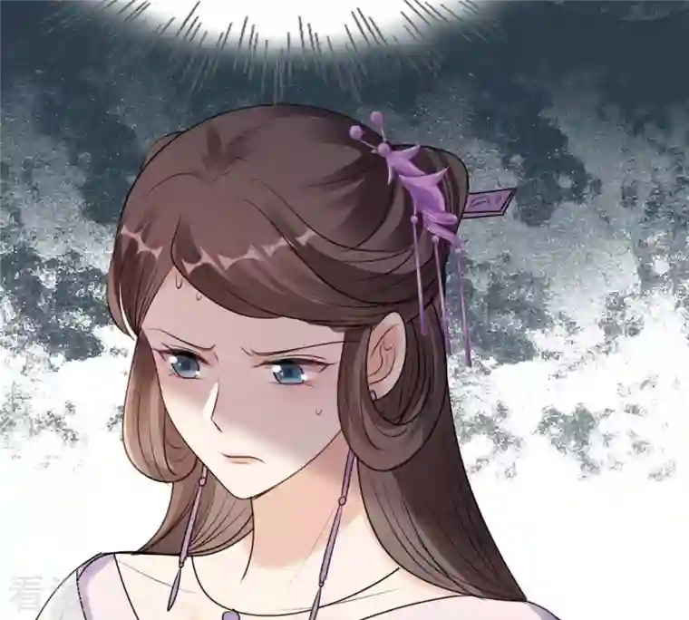 战神狂妃：凤倾天下第200话 无间