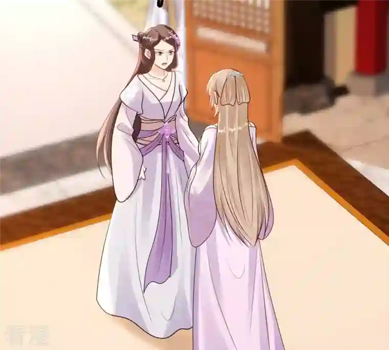 战神狂妃：凤倾天下第200话 无间