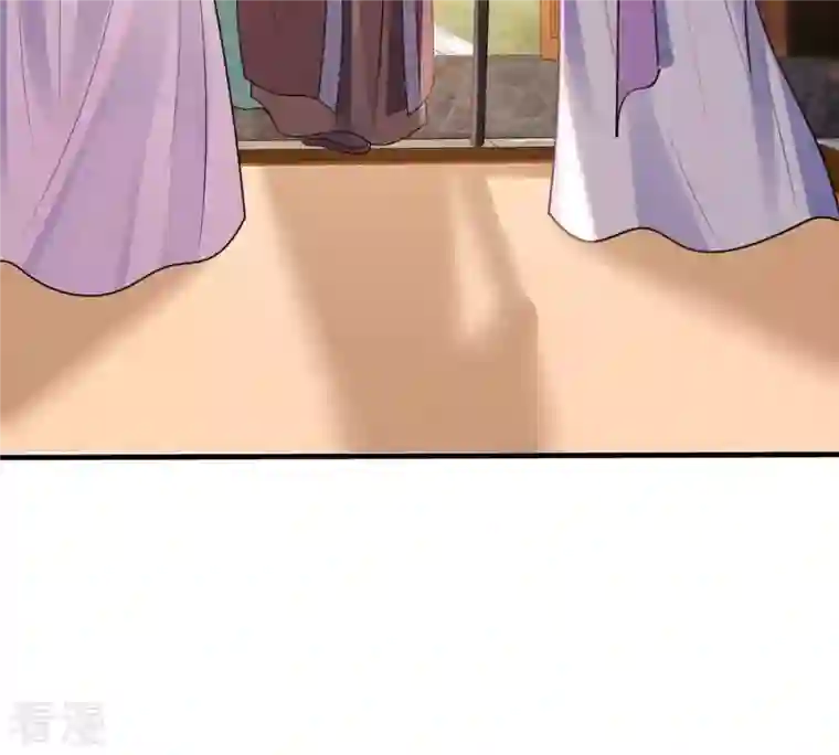 战神狂妃：凤倾天下第200话 无间