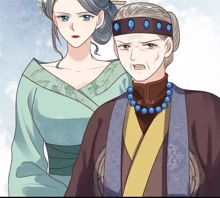 战神狂妃：凤倾天下第200话 无间