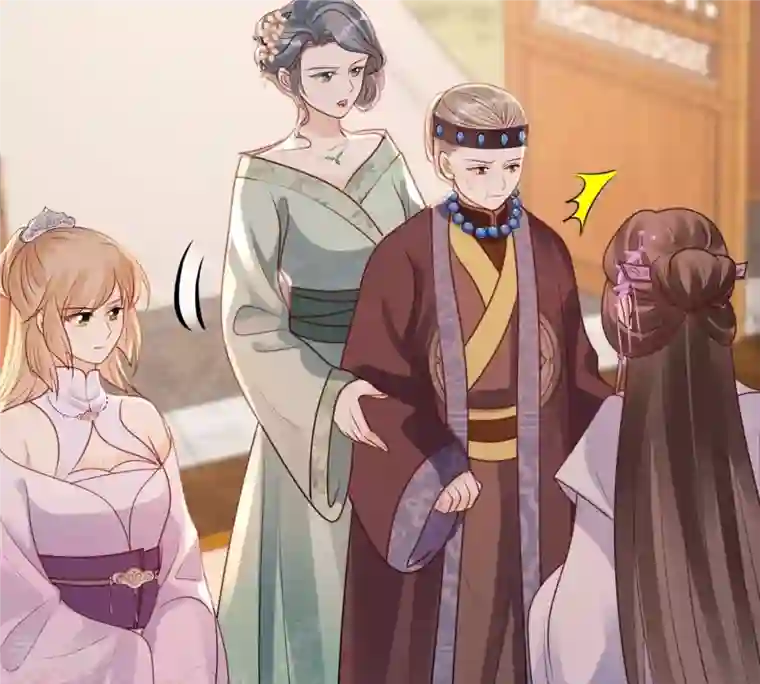 战神狂妃：凤倾天下第200话 无间