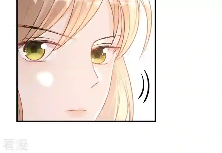 战神狂妃：凤倾天下第200话 无间