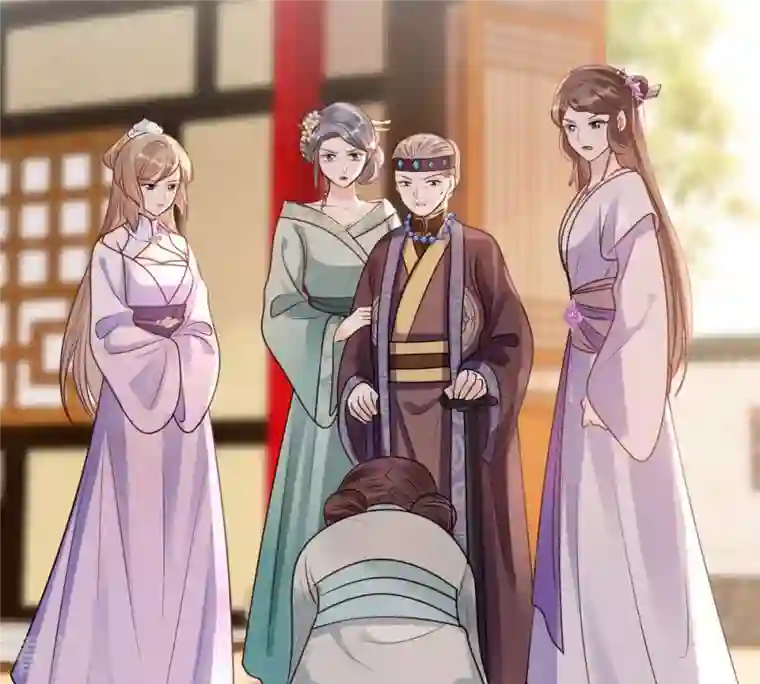 战神狂妃：凤倾天下第200话 无间