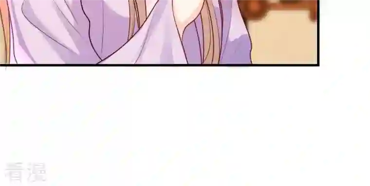 战神狂妃：凤倾天下第200话 无间