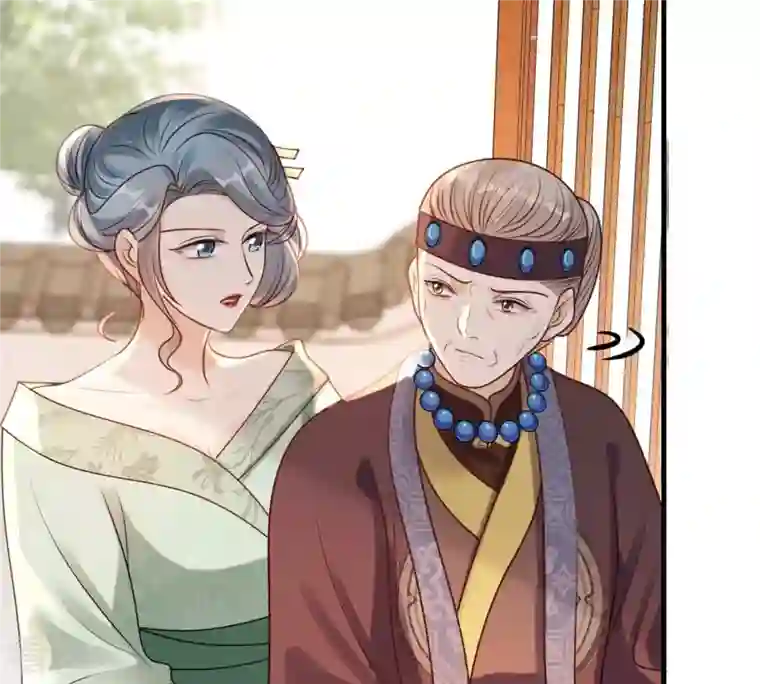 战神狂妃：凤倾天下第200话 无间