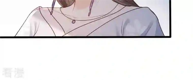 战神狂妃：凤倾天下第202话 一报还一报