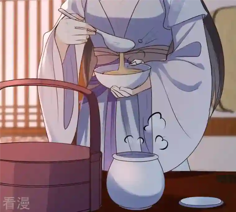 战神狂妃：凤倾天下第202话 一报还一报