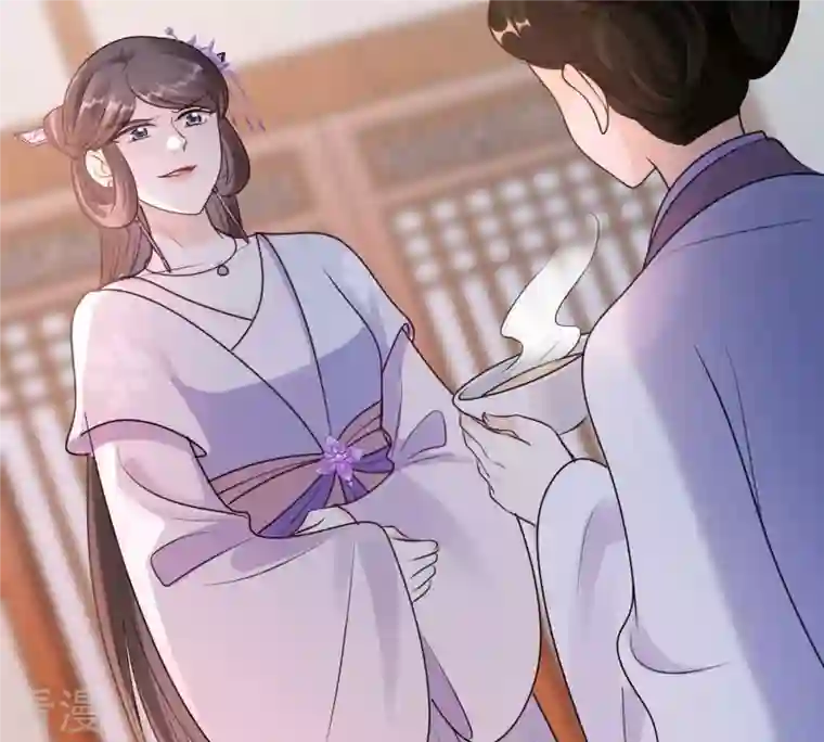 战神狂妃：凤倾天下第202话 一报还一报