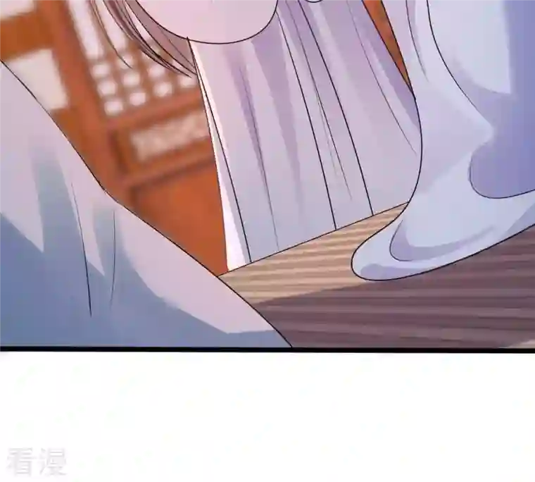 战神狂妃：凤倾天下第202话 一报还一报
