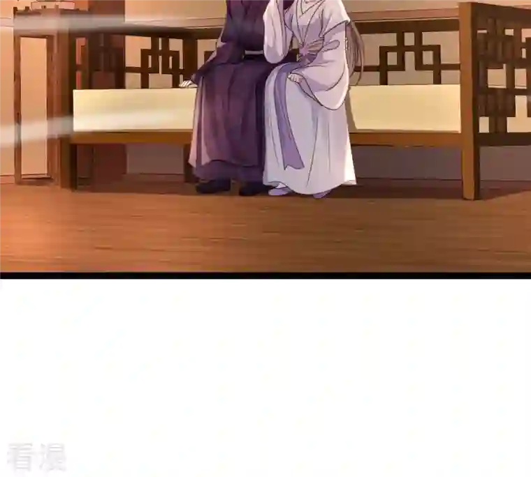 战神狂妃：凤倾天下第202话 一报还一报