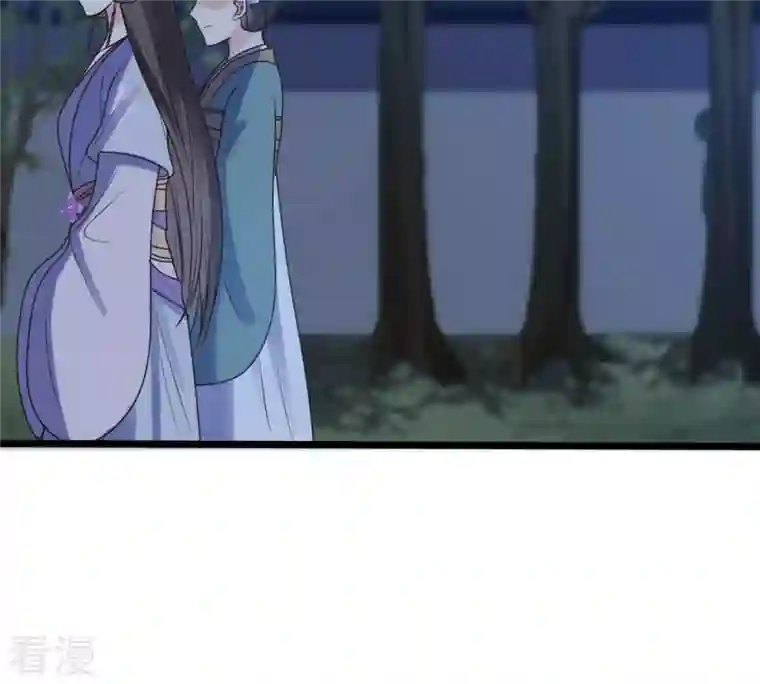 战神狂妃：凤倾天下第203话 如此厚脸皮