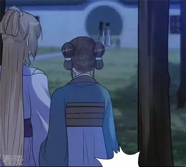 战神狂妃：凤倾天下第203话 如此厚脸皮