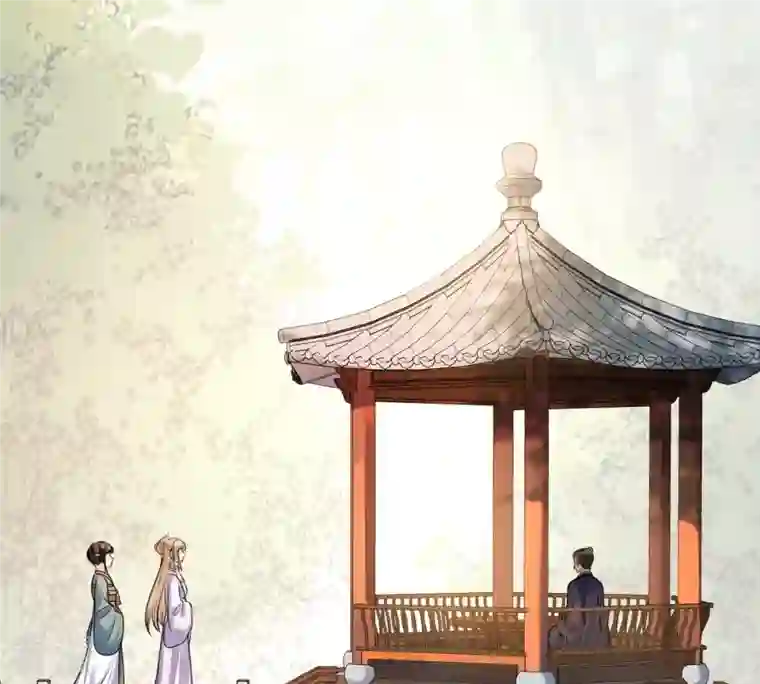 战神狂妃：凤倾天下第203话 如此厚脸皮