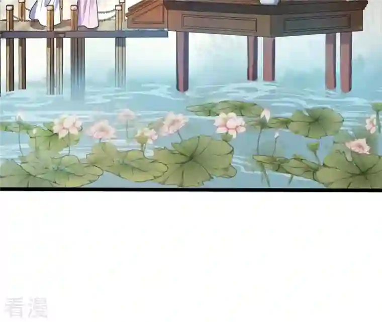 战神狂妃：凤倾天下第203话 如此厚脸皮