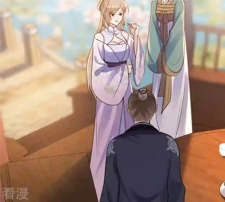战神狂妃：凤倾天下第203话 如此厚脸皮
