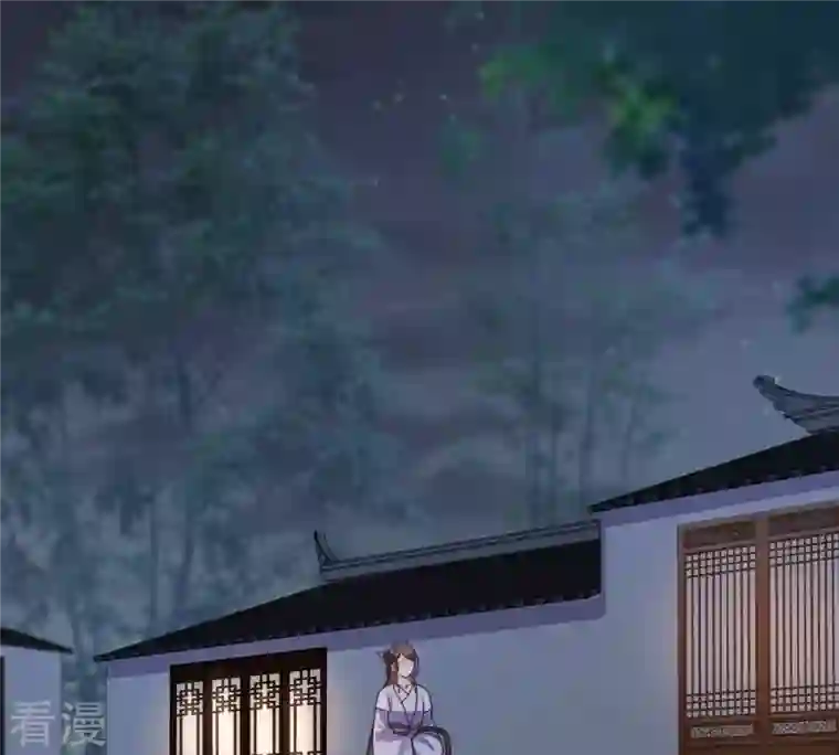 战神狂妃：凤倾天下第203话 如此厚脸皮
