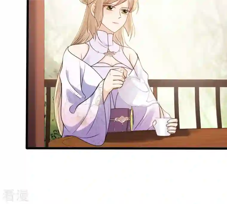 战神狂妃：凤倾天下第203话 如此厚脸皮
