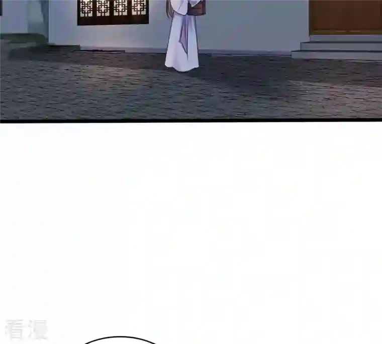 战神狂妃：凤倾天下第203话 如此厚脸皮