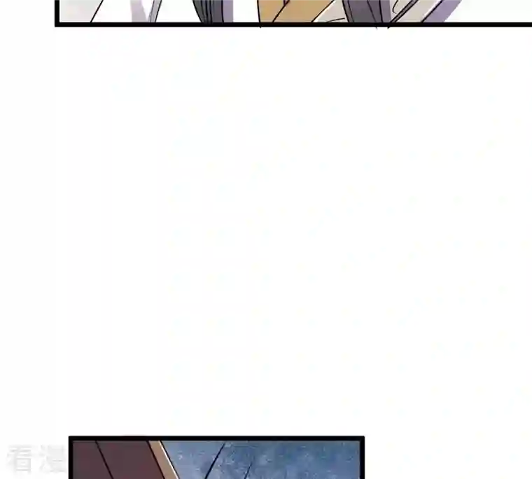 战神狂妃：凤倾天下第205话 和亲