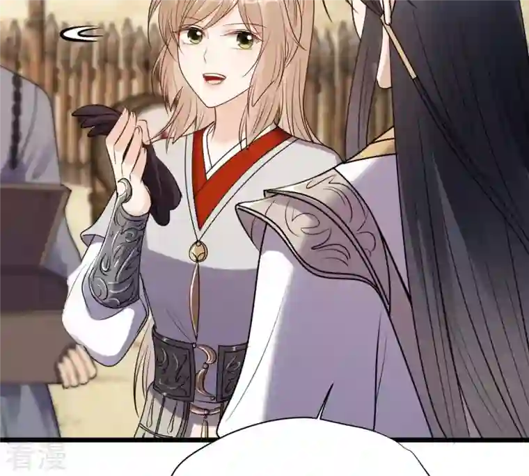 战神狂妃：凤倾天下第205话 和亲