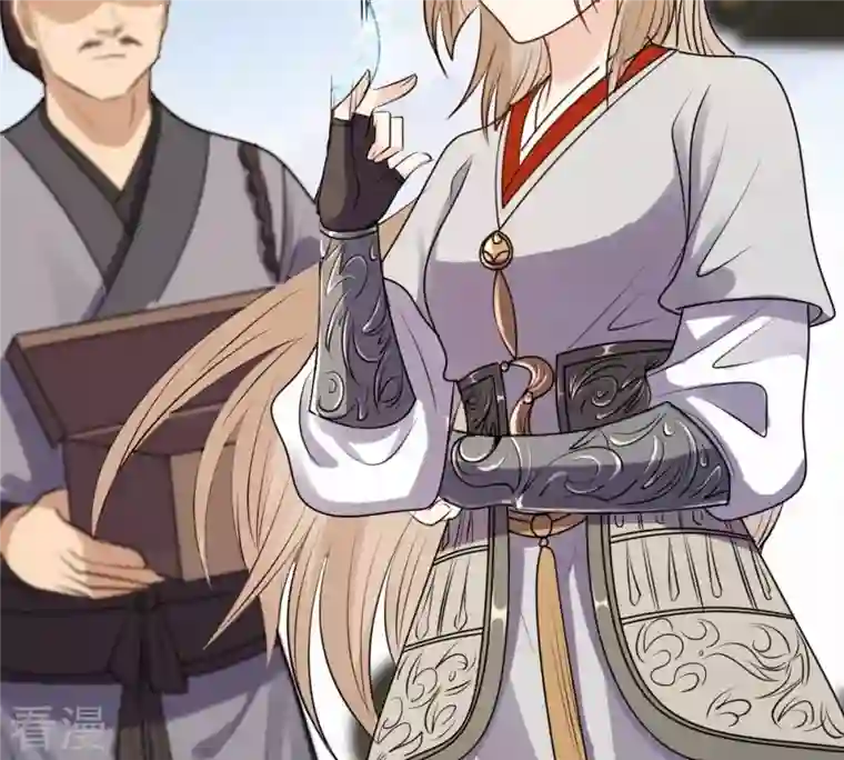 战神狂妃：凤倾天下第205话 和亲