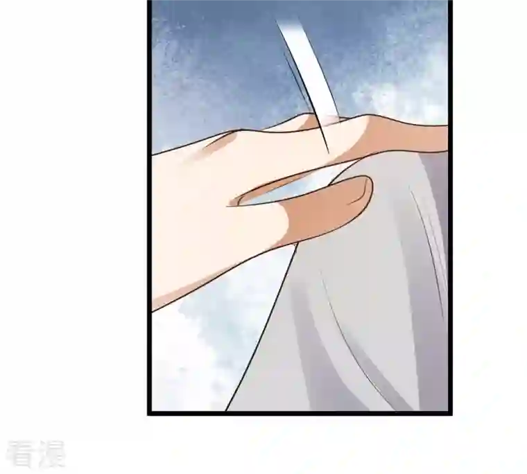 战神狂妃：凤倾天下第205话 和亲