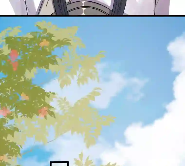 战神狂妃：凤倾天下第205话 和亲