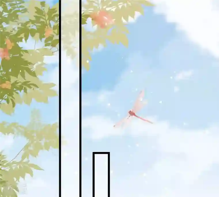 战神狂妃：凤倾天下第205话 和亲