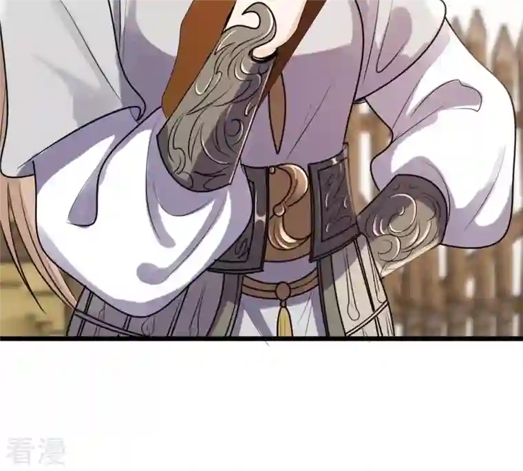 战神狂妃：凤倾天下第205话 和亲