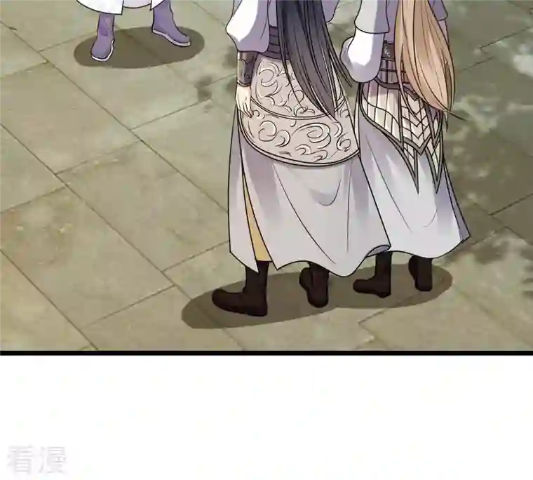 战神狂妃：凤倾天下第205话 和亲