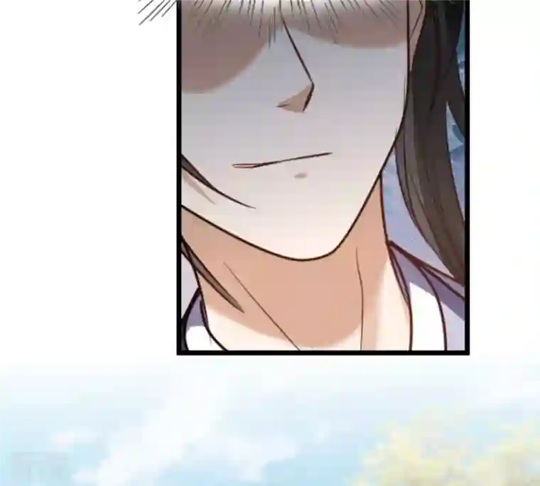 战神狂妃：凤倾天下第205话 和亲