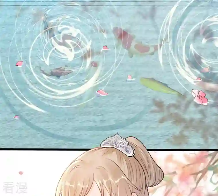 战神狂妃：凤倾天下第207话 比试比试
