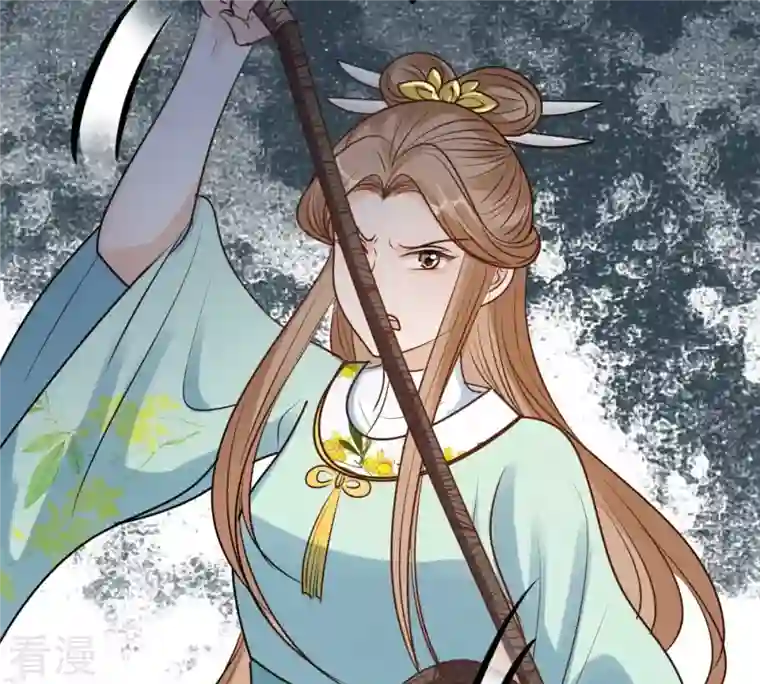 战神狂妃：凤倾天下第207话 比试比试