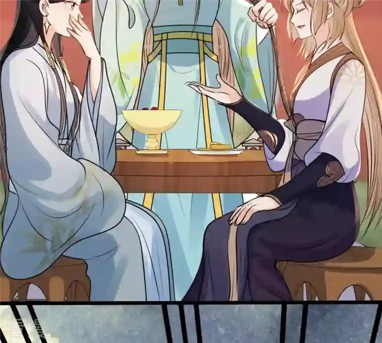 战神狂妃：凤倾天下第207话 比试比试