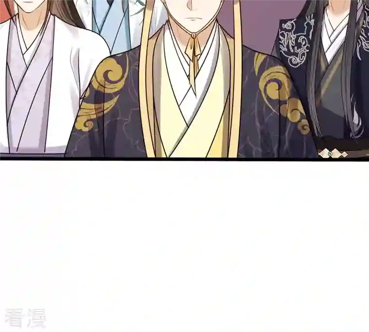 战神狂妃：凤倾天下第207话 比试比试